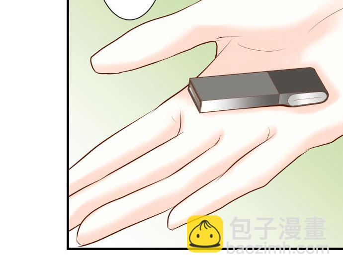 第26话 始作(1/2)-第27话