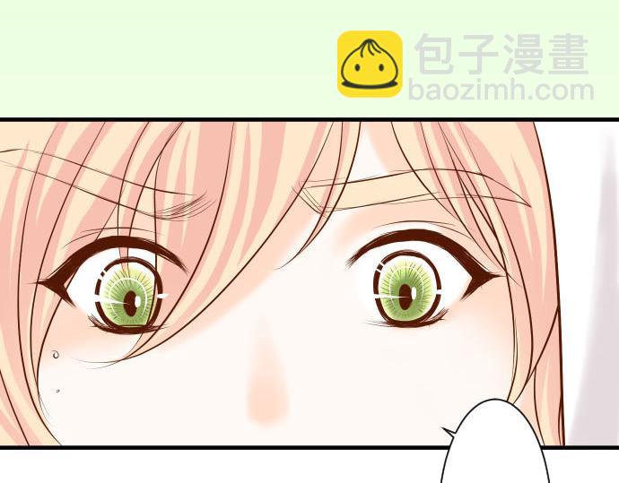 第26话 始作(1/2)-第27话