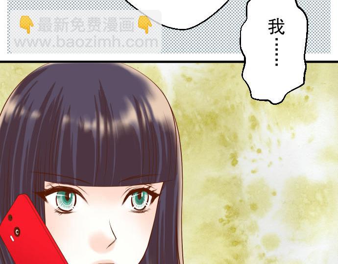 第26话 始作(1/2)-第27话