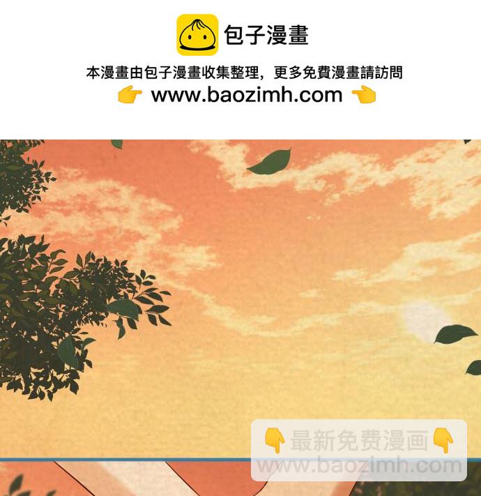 第260话 痕迹(1/2)-第267话