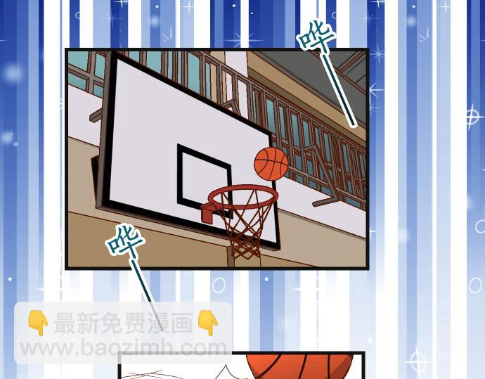 第260话 痕迹(1/2)-第267话