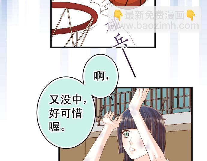 第260话 痕迹(1/2)-第267话