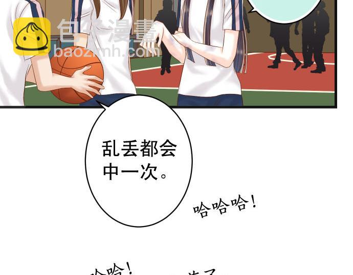 第260话 痕迹(1/2)-第267话