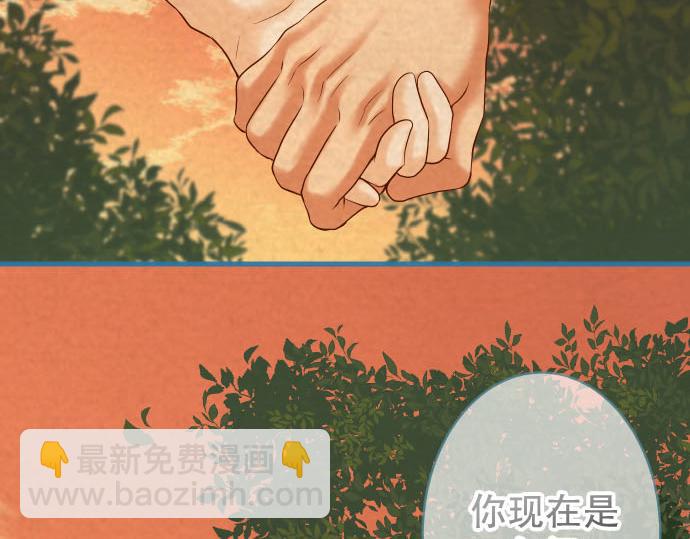 第260话 痕迹(1/2)-第267话