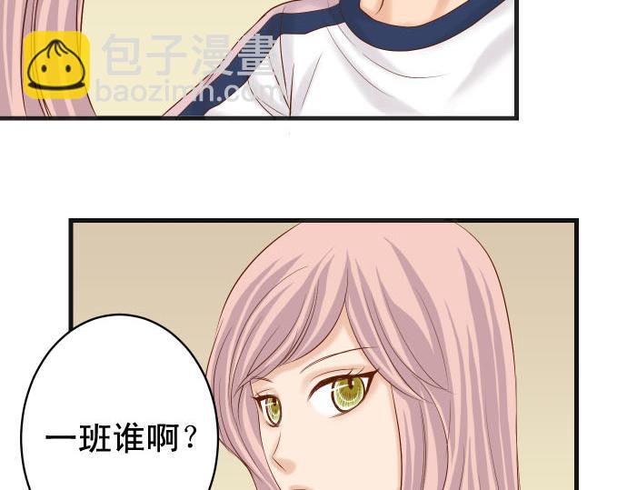 第260话 痕迹(1/2)-第267话