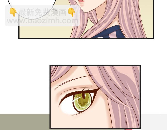 第260话 痕迹(1/2)-第267话