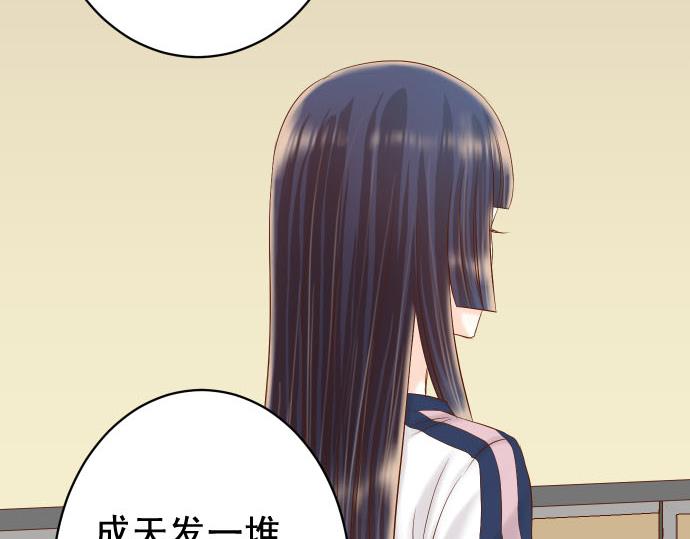 第260话 痕迹(1/2)-第267话