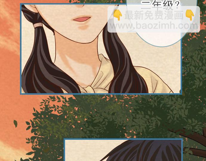 第260话 痕迹(1/2)-第267话