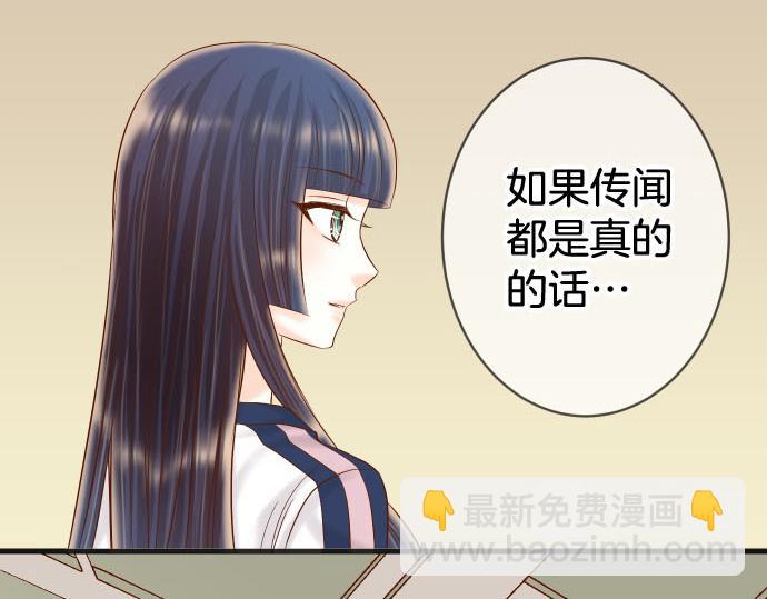 第260话 痕迹(1/2)-第267话