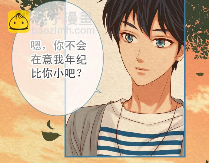 第260话 痕迹(1/2)-第267话