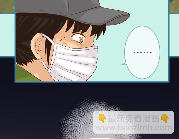 第262话 走险(1/2)-第269话