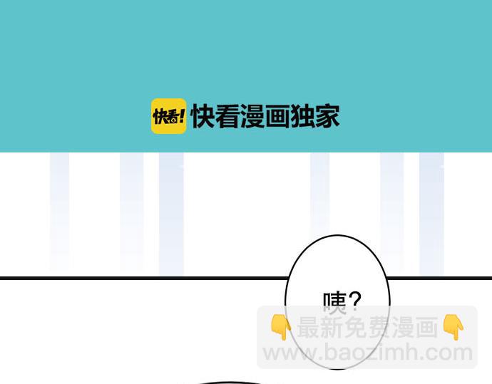 第262话 走险(1/2)-第269话