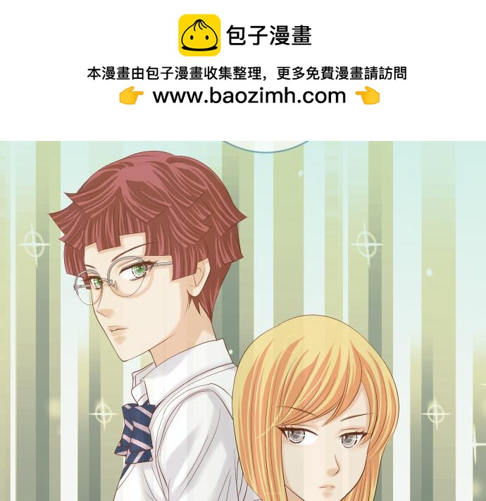 第262话 走险(1/2)-第269话