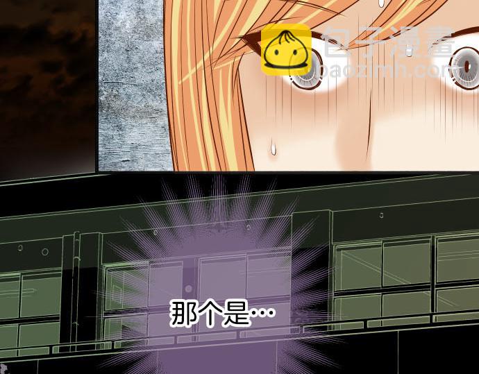 第262话 走险(1/2)-第269话