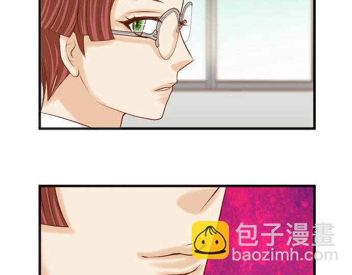 第262话 走险(1/2)-第269话