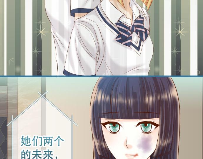 第262话 走险(1/2)-第269话