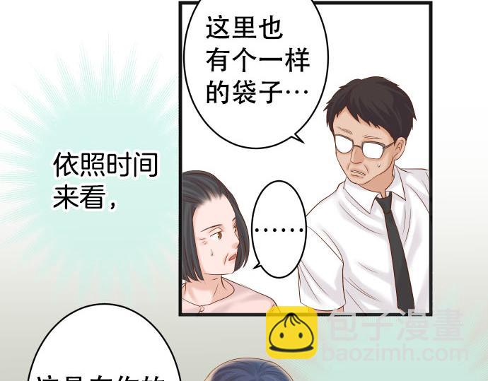 第262话 走险(1/2)-第269话