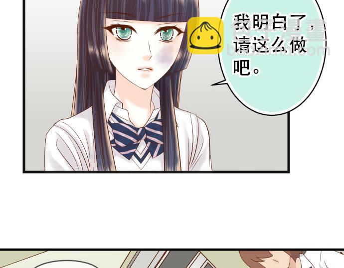 第262话 走险(1/2)-第269话