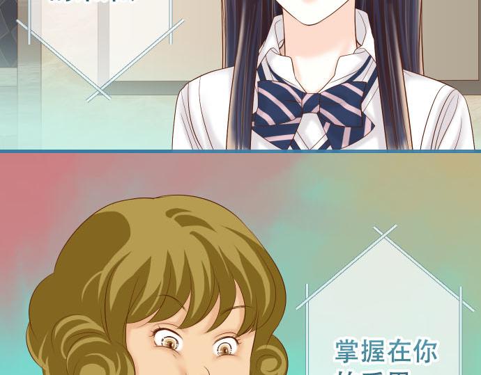 第262话 走险(1/2)-第269话