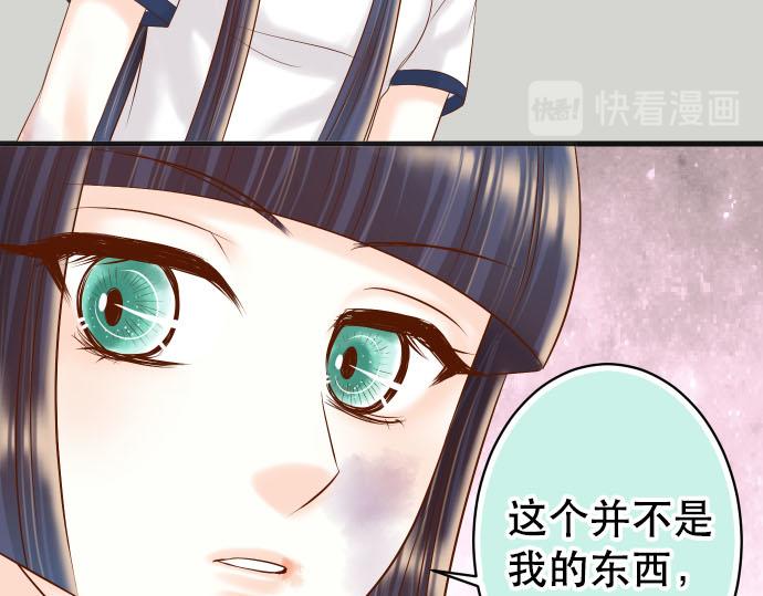 第262话 走险(1/2)-第269话