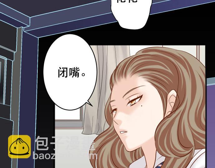 第262话 走险(1/2)-第269话