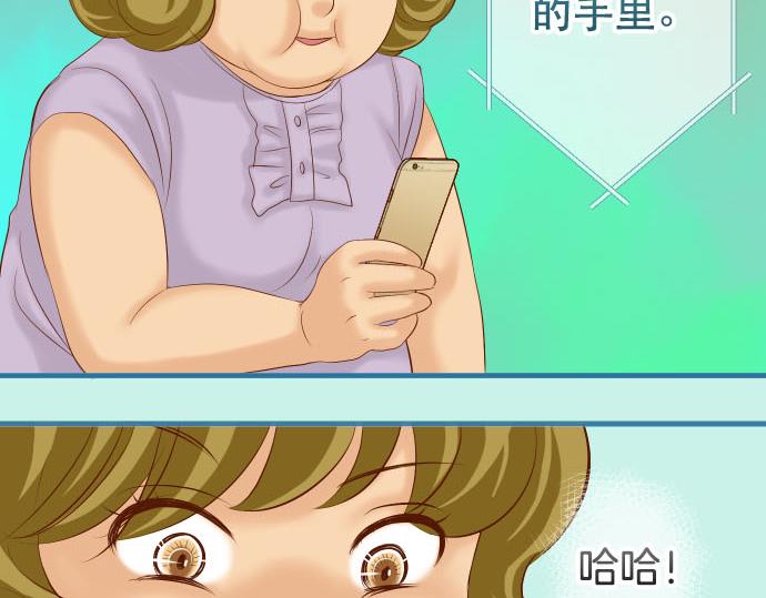 第262话 走险(1/2)-第269话