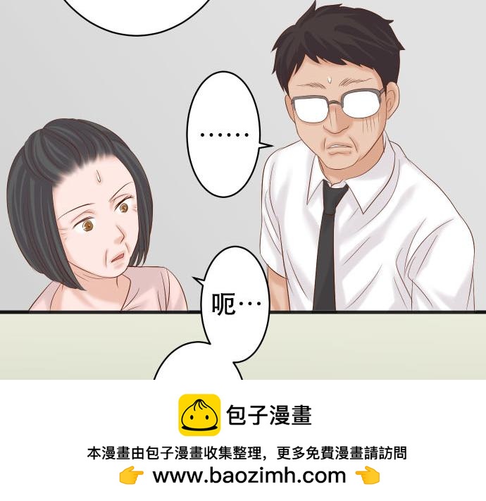 第262话 走险(1/2)-第269话