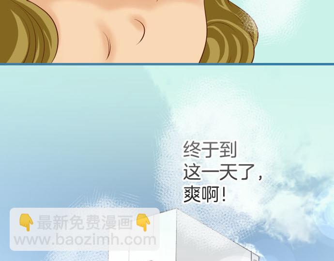 第262话 走险(1/2)-第269话