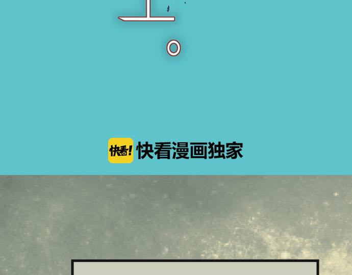 第265话 引火(1/2)-第273话