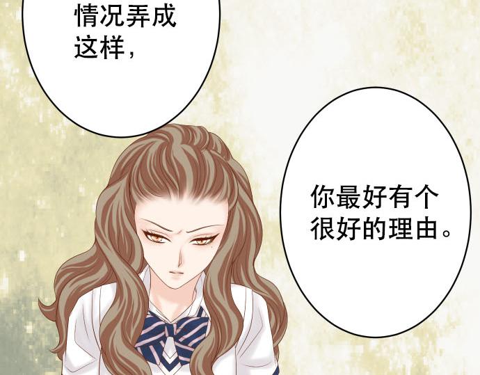 第265话 引火(1/2)-第273话