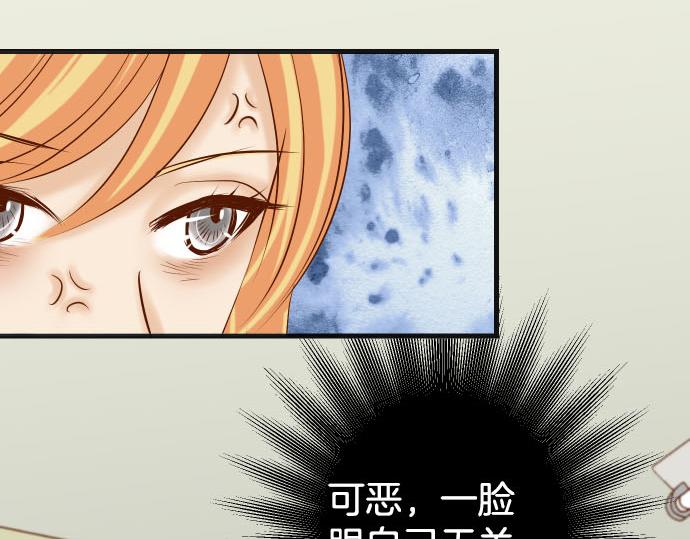 第265话 引火(1/2)-第273话