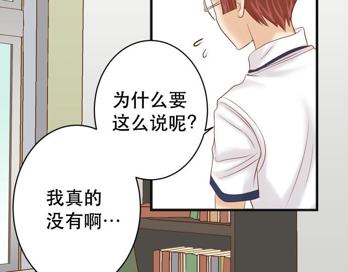 第265话 引火(1/2)-第273话