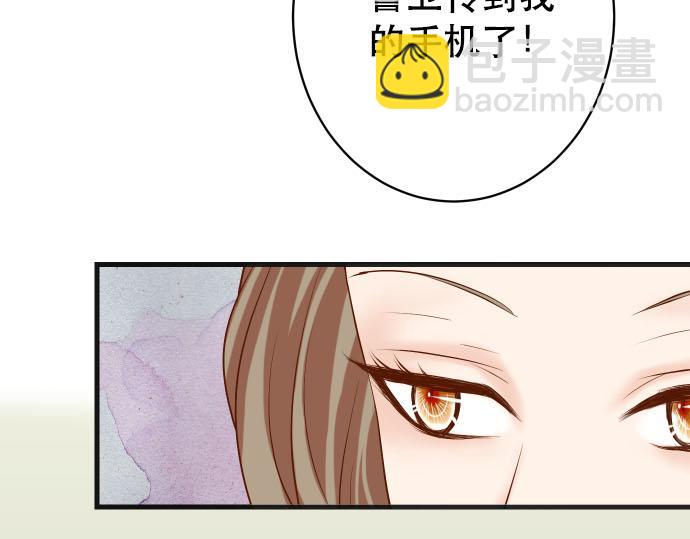 第265话 引火(1/2)-第273话