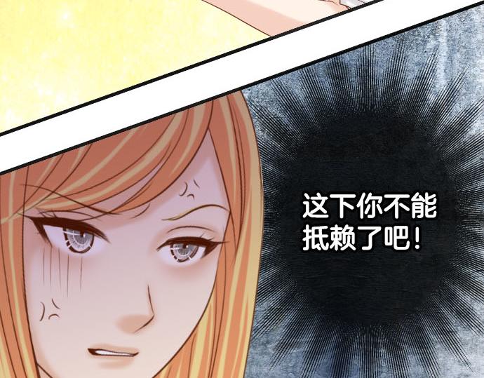 第265话 引火(1/2)-第273话