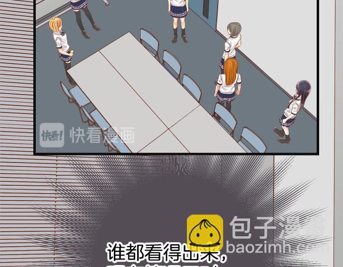 第267话 定位(1/2)-第275话