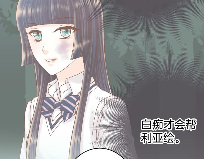 第267话 定位(1/2)-第275话