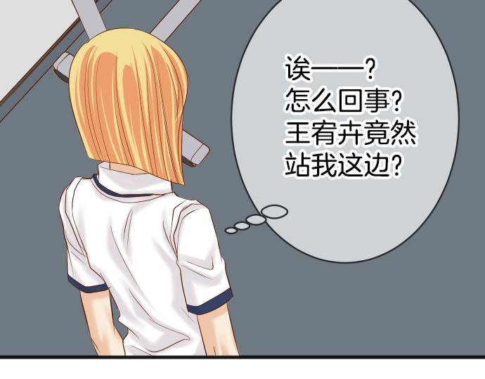 第267话 定位(1/2)-第275话