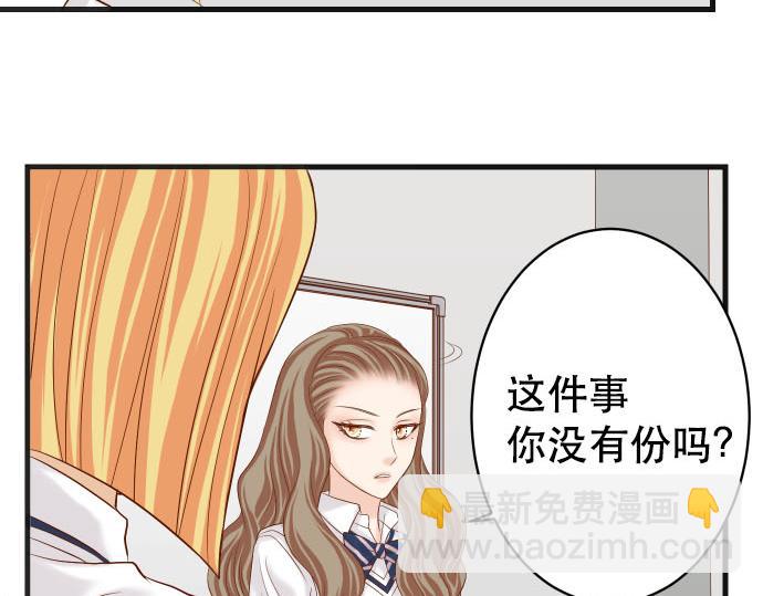 第267话 定位(1/2)-第275话