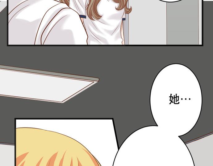 第267话 定位(1/2)-第275话