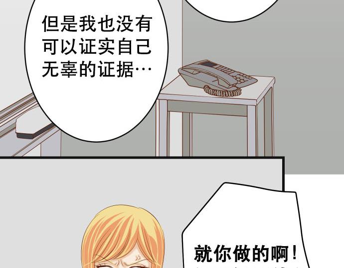 第267话 定位(1/2)-第275话