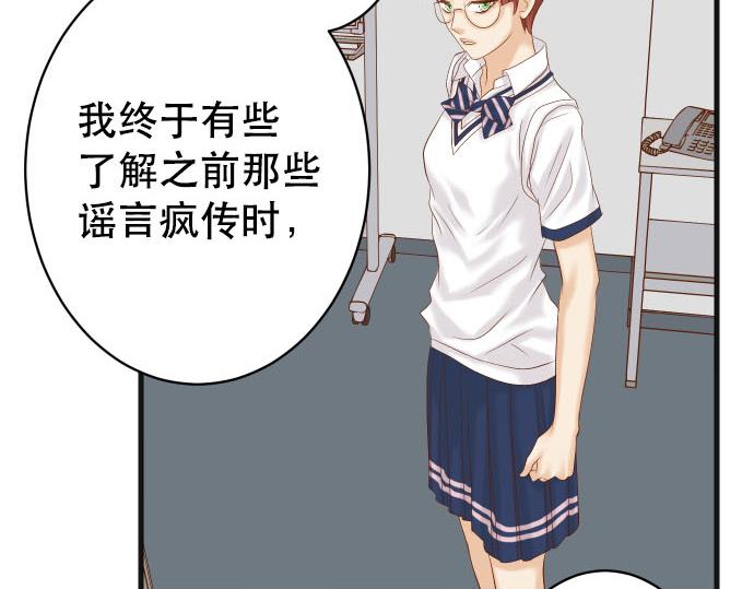 第267话 定位(1/2)-第275话