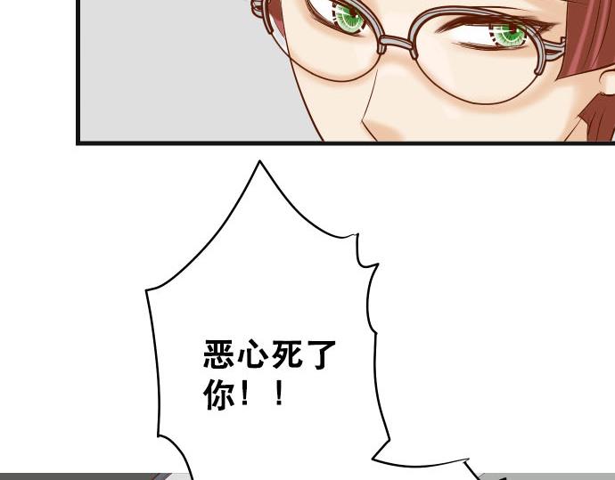 第267话 定位(1/2)-第275话