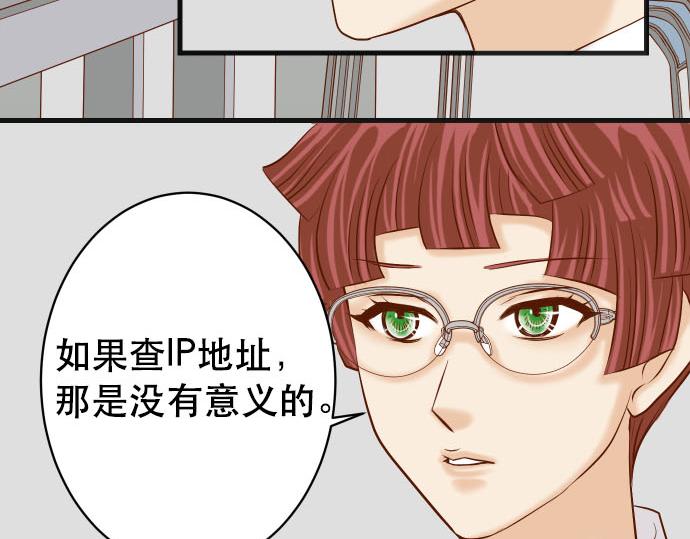 第267话 定位(1/2)-第275话