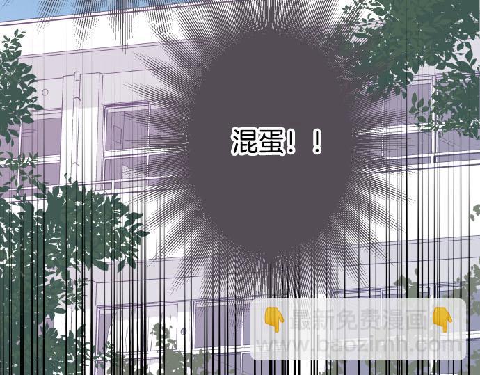 第267话 定位(1/2)-第275话