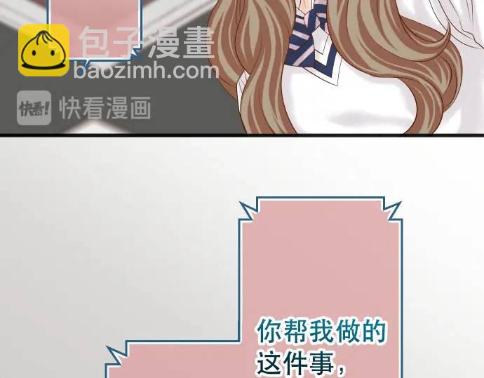 第268话 证据(1/2)-第173话