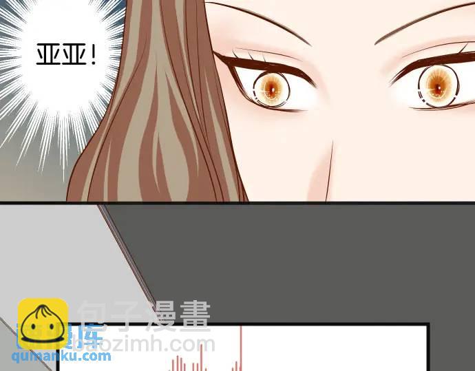 第268话 证据(1/2)-第173话