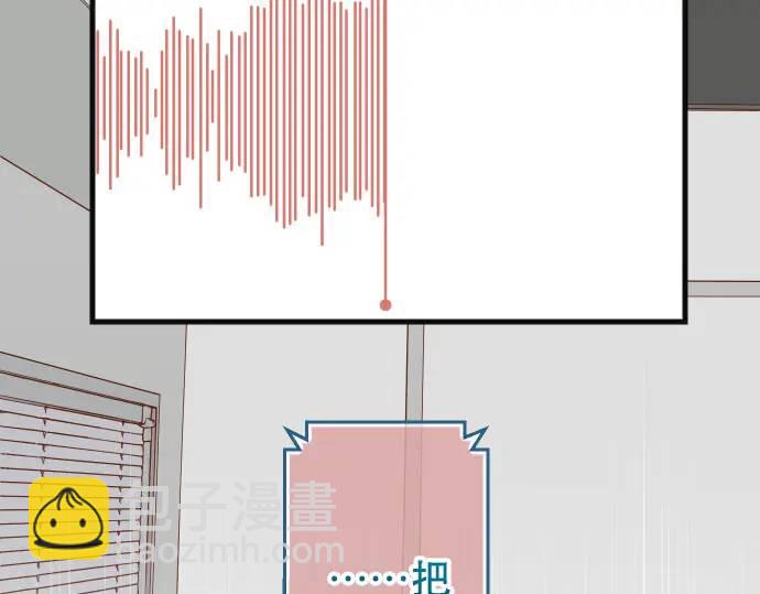 第268话 证据(1/2)-第173话
