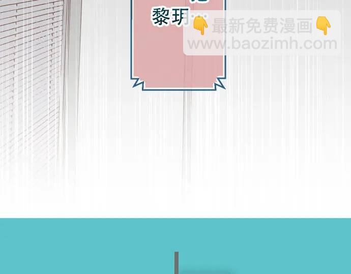 第268话 证据(1/2)-第173话