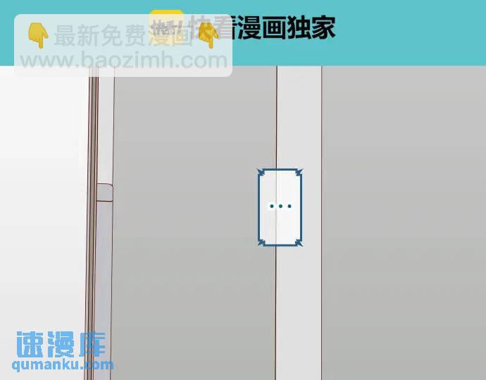 第268话 证据(1/2)-第173话