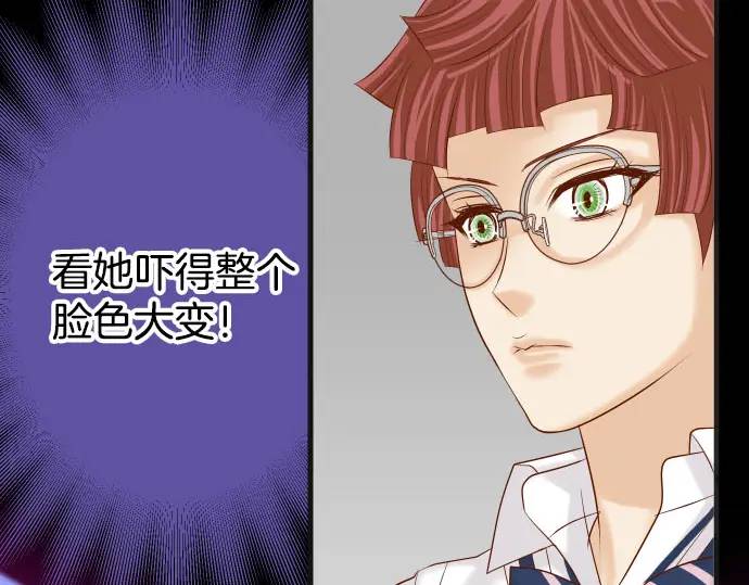 第268话 证据(1/2)-第173话